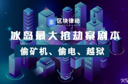 [8分钟科普]广安厂区直招地址_哔哩哔哩-3